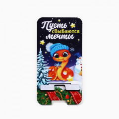 Подставка под телефон «Змея и звезды» - Фото 2