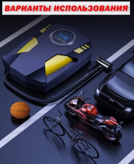 Автомобильный компрессор цифровой - Фото 5