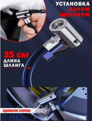 Автомобильный компрессор цифровой - Фото 6