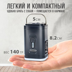 Насос портативный GR-107 - Фото 4