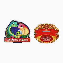 Оберег на подставке «Семейного счастья» - Фото 3