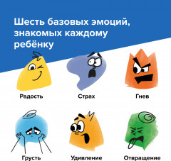 Игра настольная «Доминэмо» - Фото 11
