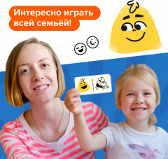 Игра настольная «Доминэмо» - Фото 13