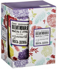 Кружка «Тезис» - Фото 1