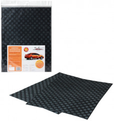 Коврик салона влаговпитывающий (2 шт.) - Фото 3