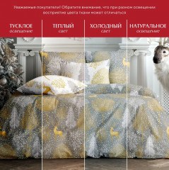 Комплект постельного белья «Magic» - Фото 7