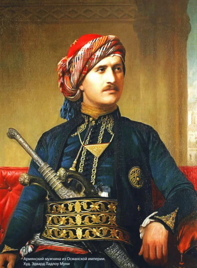 Сказки и легенды Кавказа