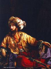 Сказки и легенды Кавказа - Фото 9