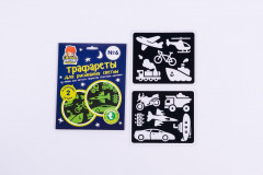 Набор для творчества «Транспорт» - Фото 1