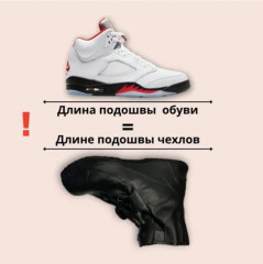 Чехлы-дождевики для обуви - Фото 6