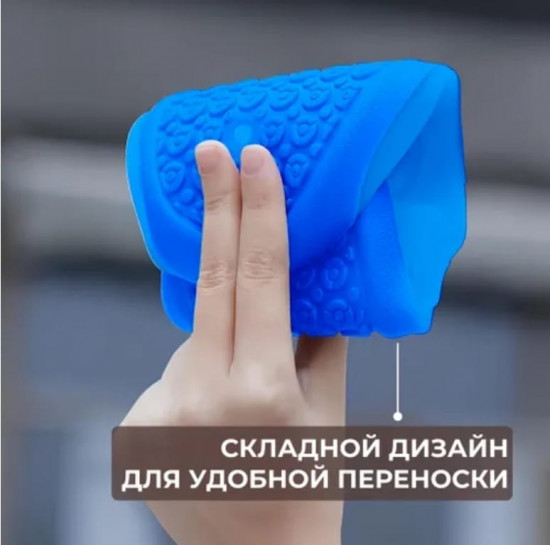 Чехлы-дождевики для обуви