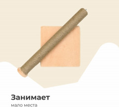 Когтеточка-столбик «Бьерн» - Фото 8