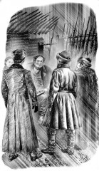 Собрание сочинений. В 6 томах. Том 5. Леониды не вернутся к земле - Фото 2