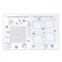 Набор подарочный «Змейка» - Фото 1