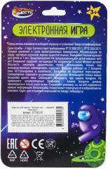 Игра логическая «Питомец» - Фото 6