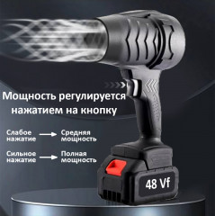 Беспроводной технический фен с двумя аккумуляторами WL-4579 - Фото 4