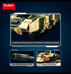 Пластиковый конструктор «Основной боевой танк Т90МС» - Фото 3