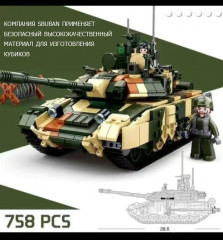 Пластиковый конструктор «Основной боевой танк Т90МС» - Фото 5