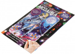 Кристальная мозаика «Воин стихий» - Фото 5