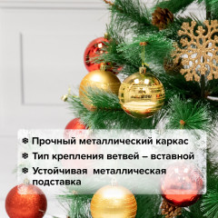 Ель искусственная с шишками «Velvet Pinewood» - Фото 9