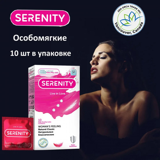 Презервативы «Woman’s feeling Naturel Classic»
