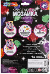 Кристальная мозаика «Милая мышка» - Фото 6
