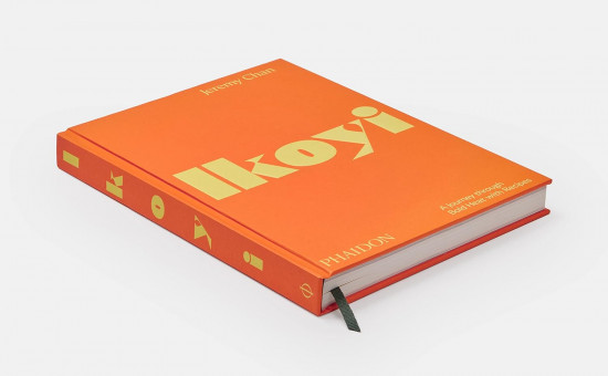 Ikoyi: A Journey Through Bold Heat with Recipes