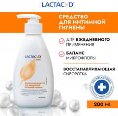 Набор «Продолжительная свежесть» - Фото 3