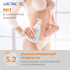 Набор «Продолжительная свежесть» - Фото 4