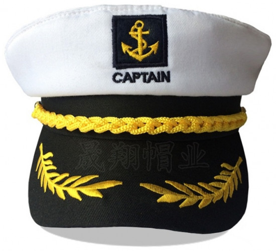 Фуражка карнавальная «Captain»