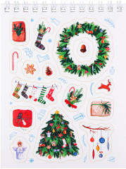 Стикербук «Мой Новый год» - Фото 1