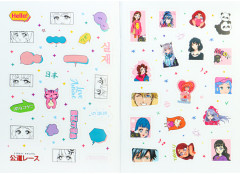 Стикербук «Anime style» - Фото 7