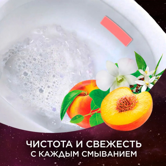 Стикер чистоты для унитаза