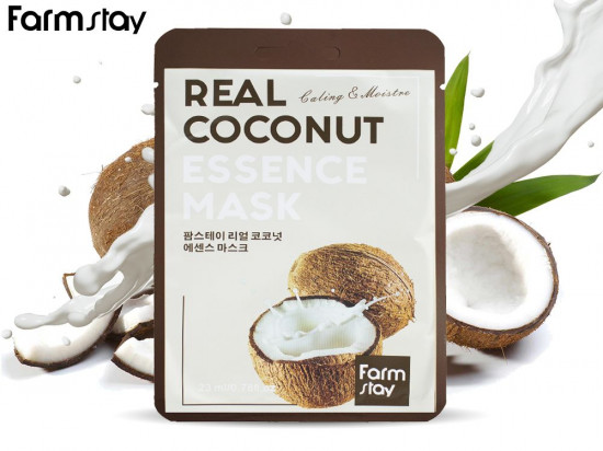 Набор масок для лица «Real Coconut Essence Mask»