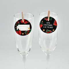 Набор украшений для бокалов - Фото 3