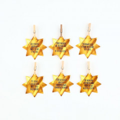 Набор украшений для бокалов - Фото 1