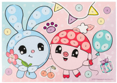 Аппликация. Мозаика геометрическая «Малышарики. День рождения» - Фото 2