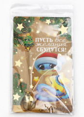 Ложка «Пусть все желания сбудутся» - Фото 3
