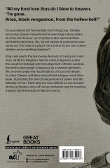 Tragedies: King Lear; Othello; Julius Caesar - Фото 2