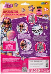 Аппликация «Барби Extra» - Фото 6