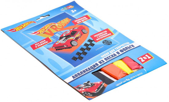 Аппликация «Hot Wheels»