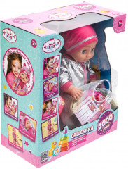 Пупс интерактивный «Сашенька» - Фото 2