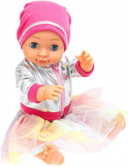 Пупс интерактивный «Сашенька» - Фото 5