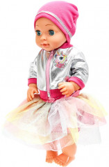 Пупс интерактивный «Сашенька» - Фото 6