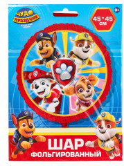 Шар воздушный «Щенячий патруль» - Фото 1