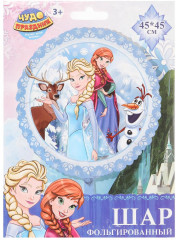 Шар воздушный «Холодное сердце» - Фото 1