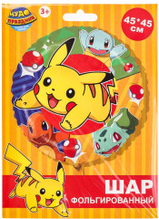Шар воздушный «Покемон» - Фото 1