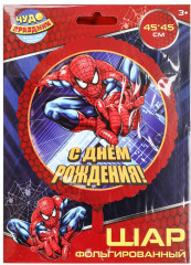 Шар воздушный «Человек-паук» - Фото 1