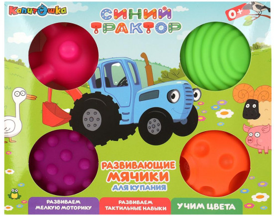 Набор игрушек для купания «Синий Трактор»