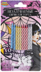 Набор свечей для торта «Вэнздей» - Фото 1